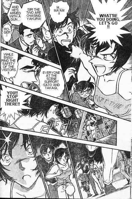 Detective Conan Zinmanga X Chapter 406 Page 12