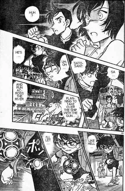 Detective Conan Zinmanga X Chapter 406 Page 13