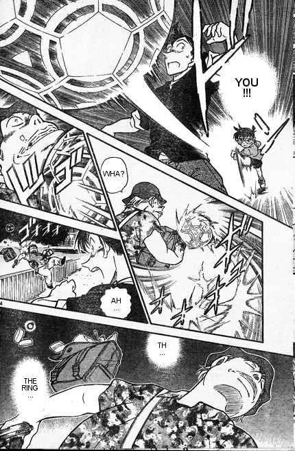 Detective Conan Zinmanga X Chapter 406 Page 14