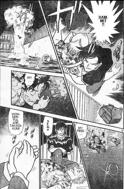 Detective Conan Zinmanga X Chapter 406 Page 15