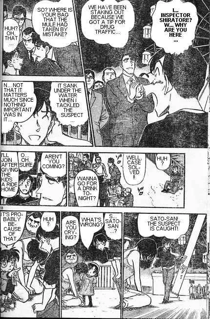 Detective Conan Zinmanga X Chapter 406 Page 16