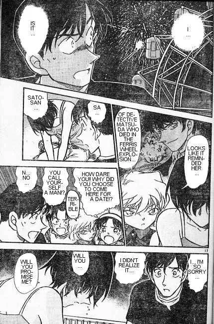 Detective Conan Zinmanga X Chapter 406 Page 17