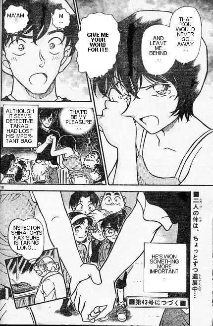Detective Conan Zinmanga X Chapter 406 Page 18