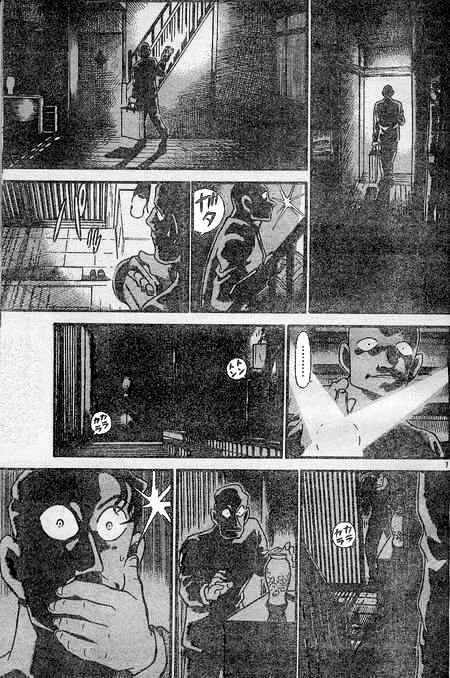 Detective Conan Zinmanga X Chapter 397 Page 7