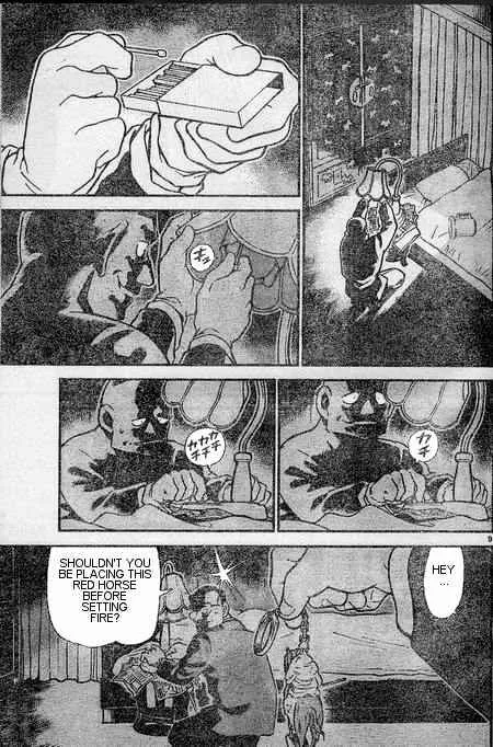 Detective Conan Zinmanga X Chapter 397 Page 9