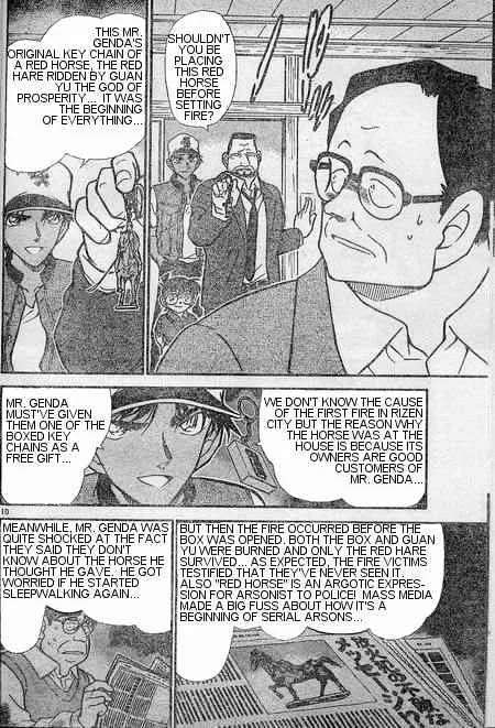 Detective Conan Zinmanga X Chapter 397 Page 10