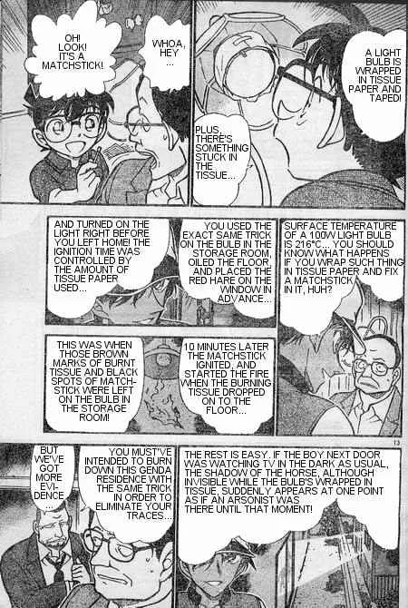 Detective Conan Zinmanga X Chapter 397 Page 13
