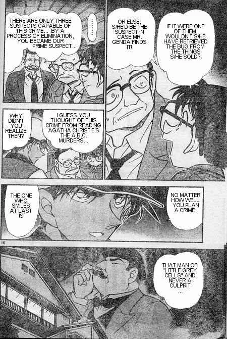 Detective Conan Zinmanga X Chapter 397 Page 16