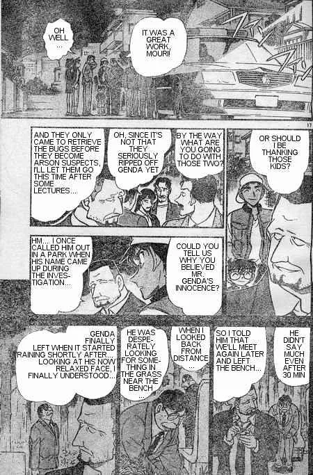 Detective Conan Zinmanga X Chapter 397 Page 17