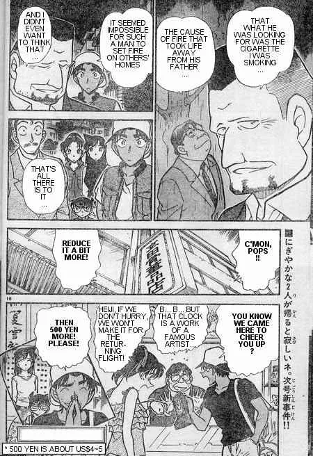 Detective Conan Zinmanga X Chapter 397 Page 18