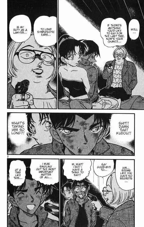 Detective Conan Zinmanga X Chapter 392 Page 2