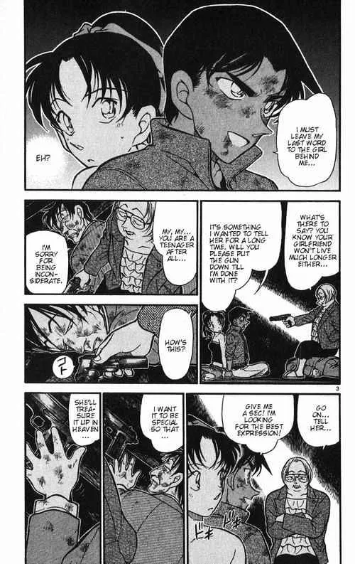 Detective Conan Zinmanga X Chapter 392 Page 3