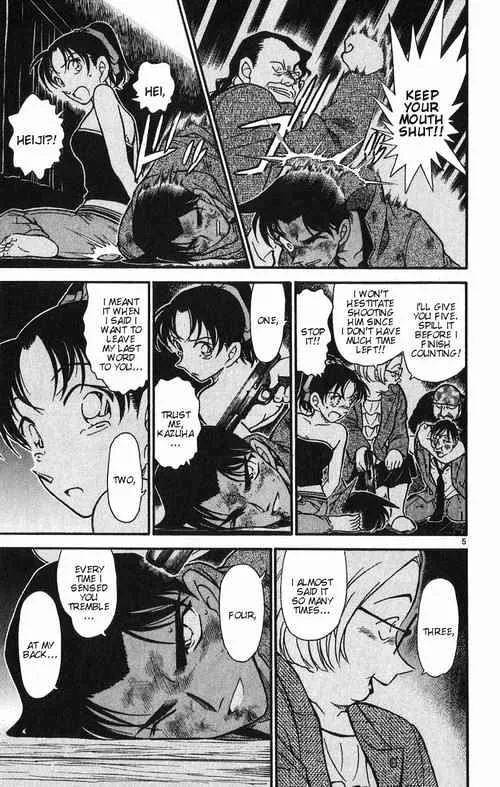 Detective Conan Zinmanga X Chapter 392 Page 5