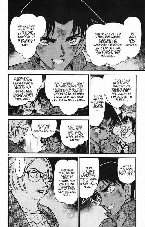 Detective Conan Zinmanga X Chapter 392 Page 8