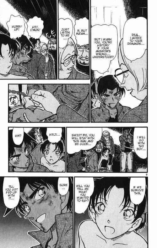 Detective Conan Zinmanga X Chapter 392 Page 9
