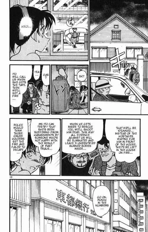 Detective Conan Zinmanga X Chapter 392 Page 10