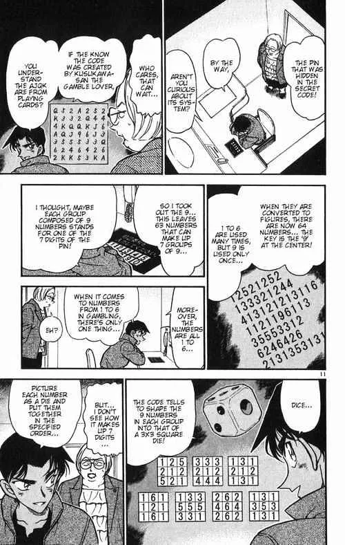 Detective Conan Zinmanga X Chapter 392 Page 11