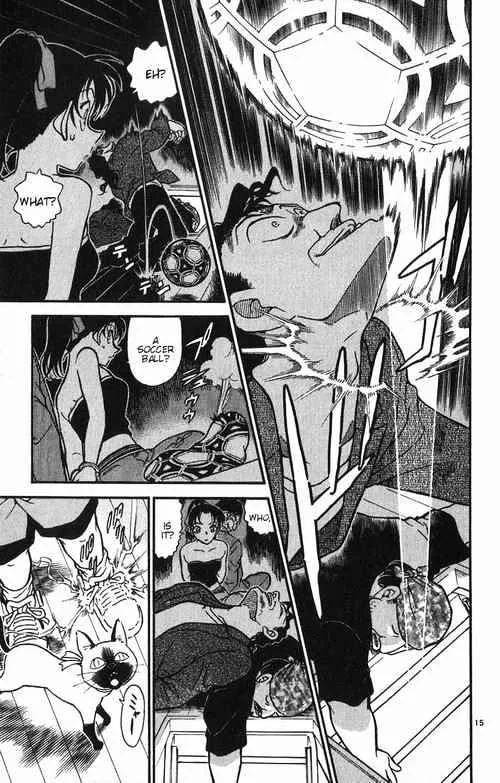 Detective Conan Zinmanga X Chapter 392 Page 15