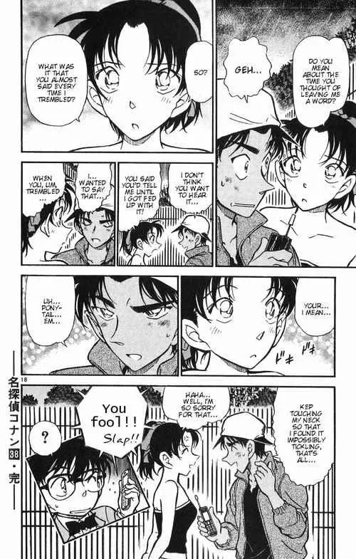 Detective Conan Zinmanga X Chapter 392 Page 18