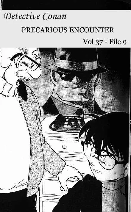 Detective Conan Zinmanga X Chapter 381 Page 1