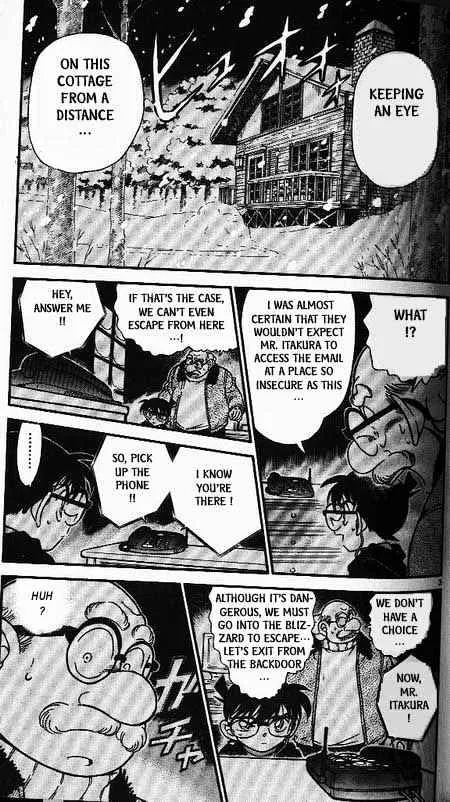 Detective Conan Zinmanga X Chapter 381 Page 3