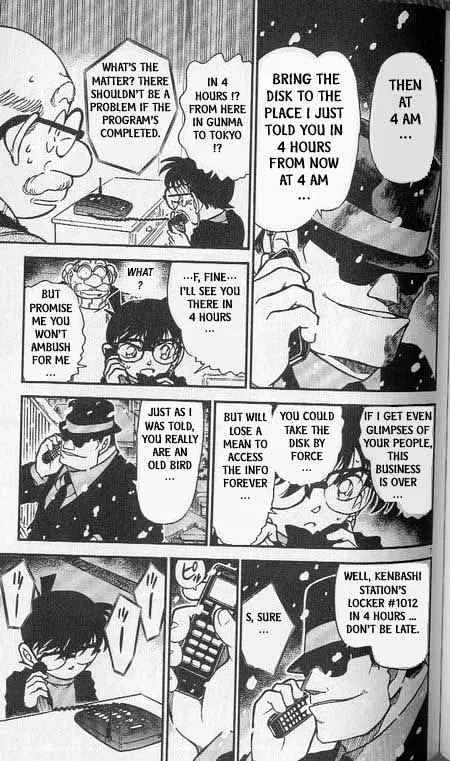 Detective Conan Zinmanga X Chapter 381 Page 7