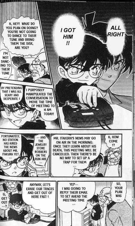 Detective Conan Zinmanga X Chapter 381 Page 8