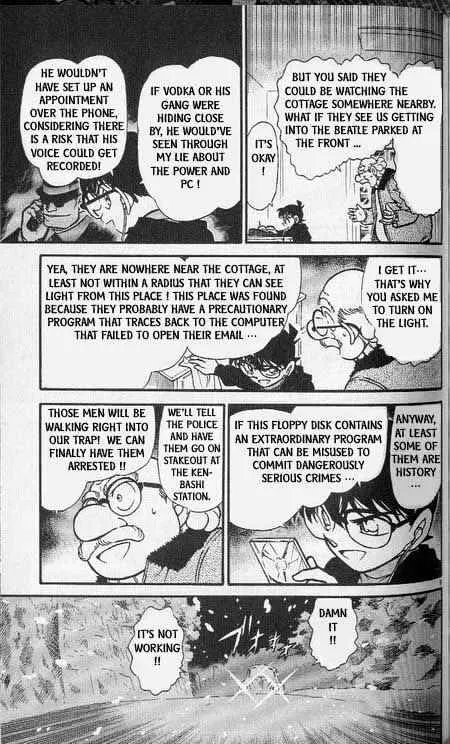 Detective Conan Zinmanga X Chapter 381 Page 9