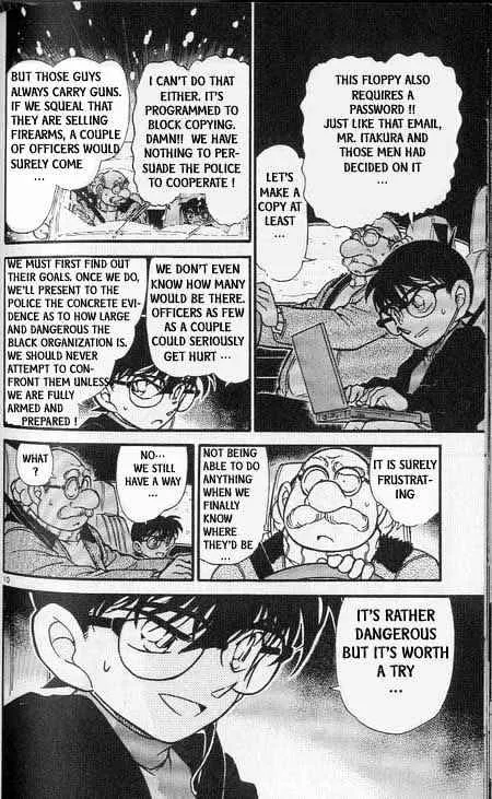 Detective Conan Zinmanga X Chapter 381 Page 10