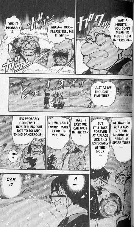 Detective Conan Zinmanga X Chapter 381 Page 11