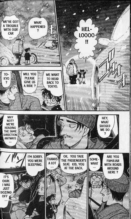 Detective Conan Zinmanga X Chapter 381 Page 12