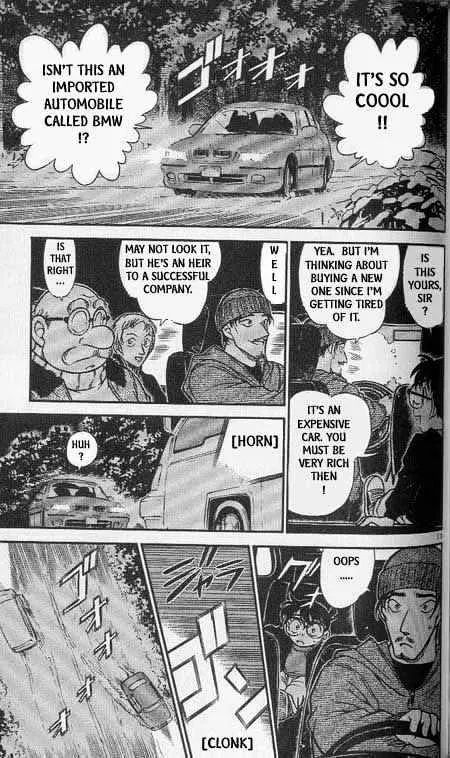Detective Conan Zinmanga X Chapter 381 Page 13