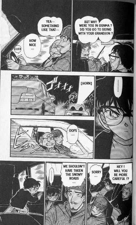 Detective Conan Zinmanga X Chapter 381 Page 15