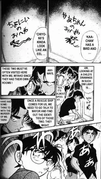 Detective Conan Zinmanga X Chapter 363 Page 10