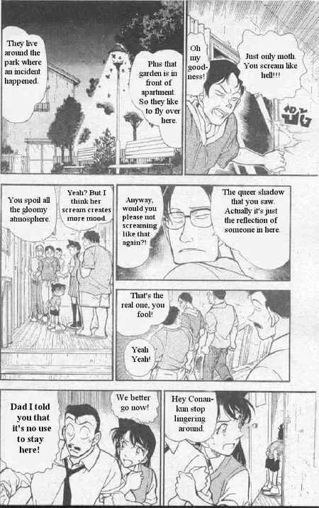 Detective Conan Zinmanga X Chapter 356 Page 7