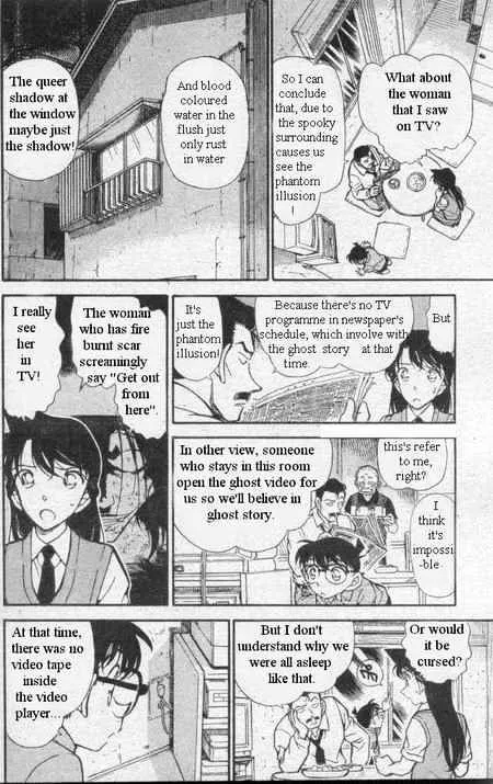 Detective Conan Zinmanga X Chapter 356 Page 9