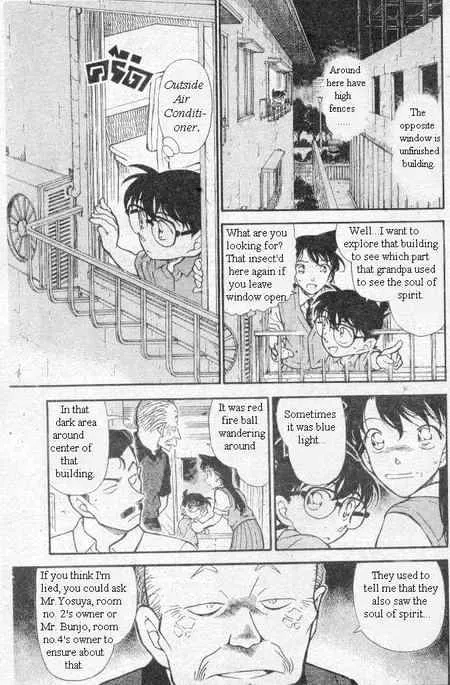 Detective Conan Zinmanga X Chapter 356 Page 10
