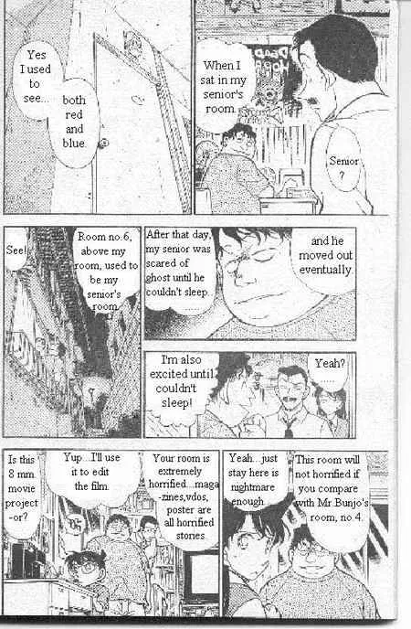 Detective Conan Zinmanga X Chapter 356 Page 11