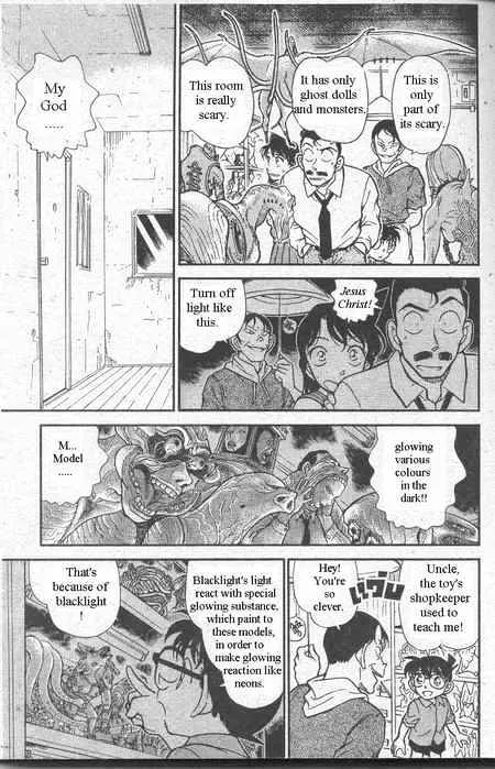 Detective Conan Zinmanga X Chapter 356 Page 12