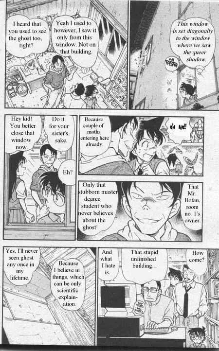 Detective Conan Zinmanga X Chapter 356 Page 13
