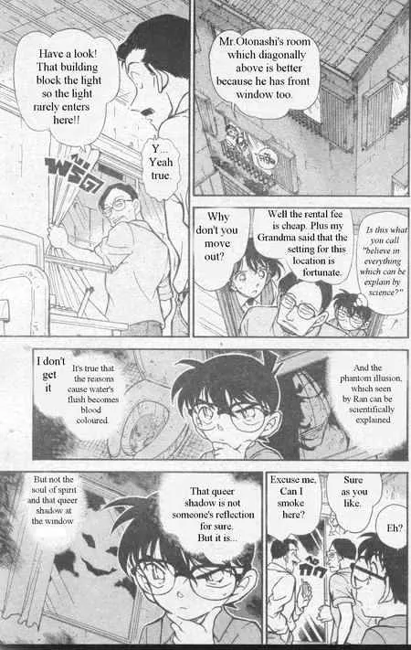 Detective Conan Zinmanga X Chapter 356 Page 14