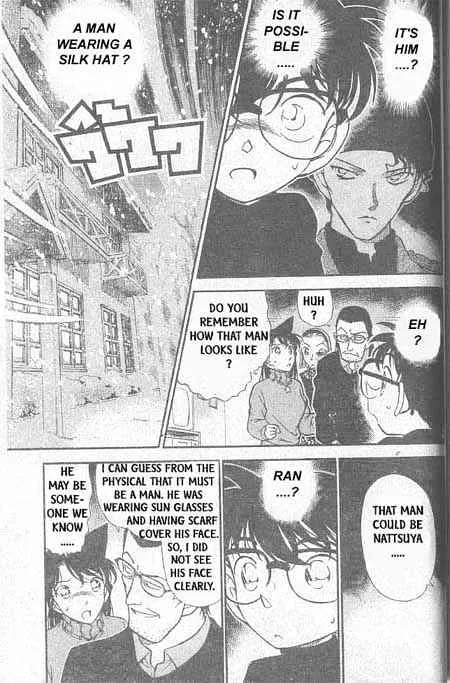 Detective Conan Zinmanga X Chapter 333 Page 2