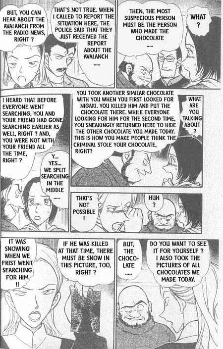 Detective Conan Zinmanga X Chapter 333 Page 5
