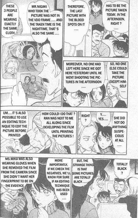 Detective Conan Zinmanga X Chapter 333 Page 7