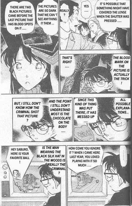 Detective Conan Zinmanga X Chapter 333 Page 8