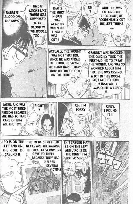 Detective Conan Zinmanga X Chapter 333 Page 11