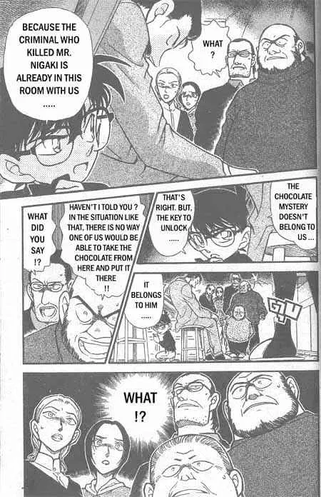 Detective Conan Zinmanga X Chapter 333 Page 16