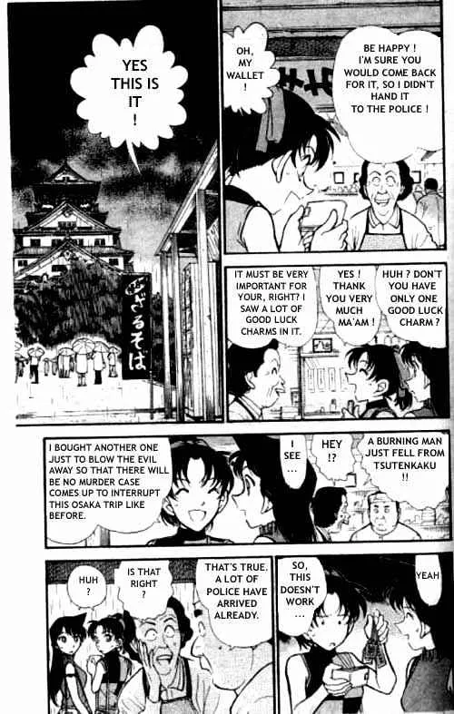 Detective Conan Zinmanga X Chapter 318 Page 2