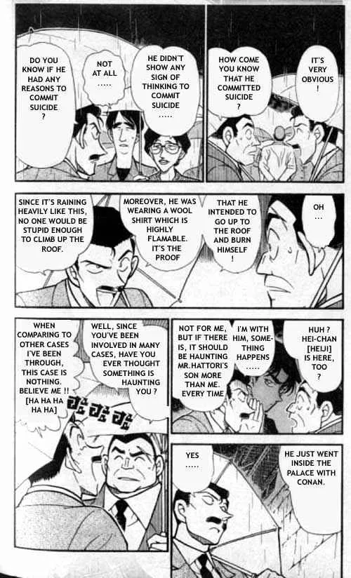 Detective Conan Zinmanga X Chapter 318 Page 5