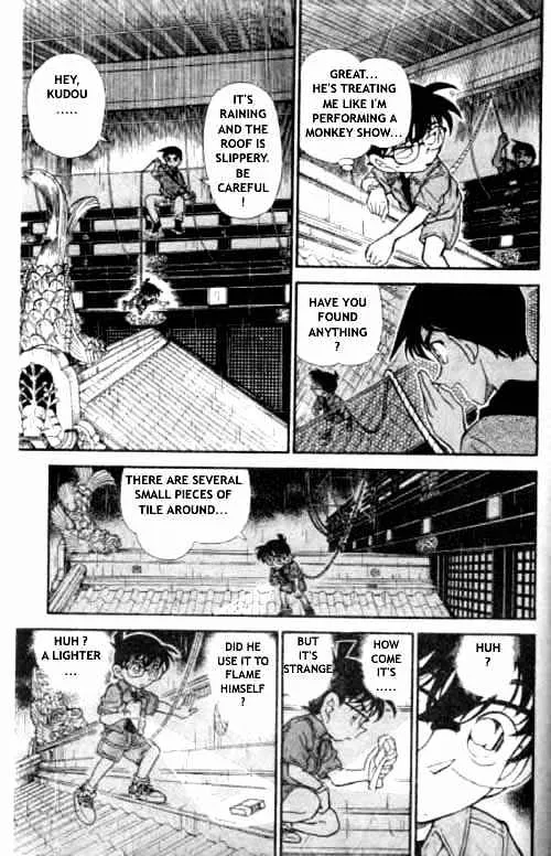 Detective Conan Zinmanga X Chapter 318 Page 6